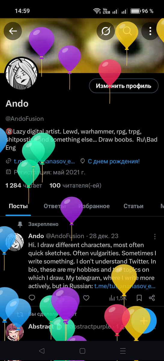 AndoFusion's tweet photo. Balls https://t.co/704EE5S1KL