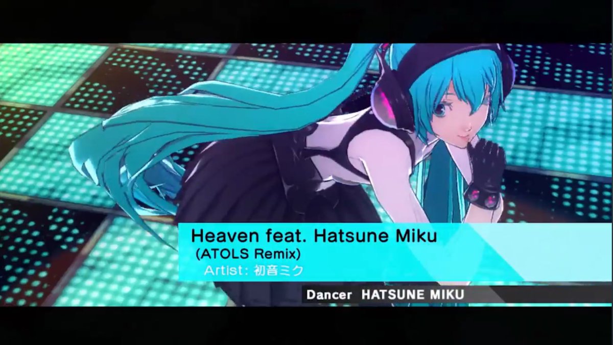 プロセカ×ペルソナ5コラボ、なんの繋がり❓って思う方多いと思うんですけど、そもそもSEGAの子会社がATLUSなのでコラボはなんら不思議じゃないんですね。
なんだったら10年前にペルソナ4と初音ミクがコラボしてるので全く不自然ではないんです😭😭😭