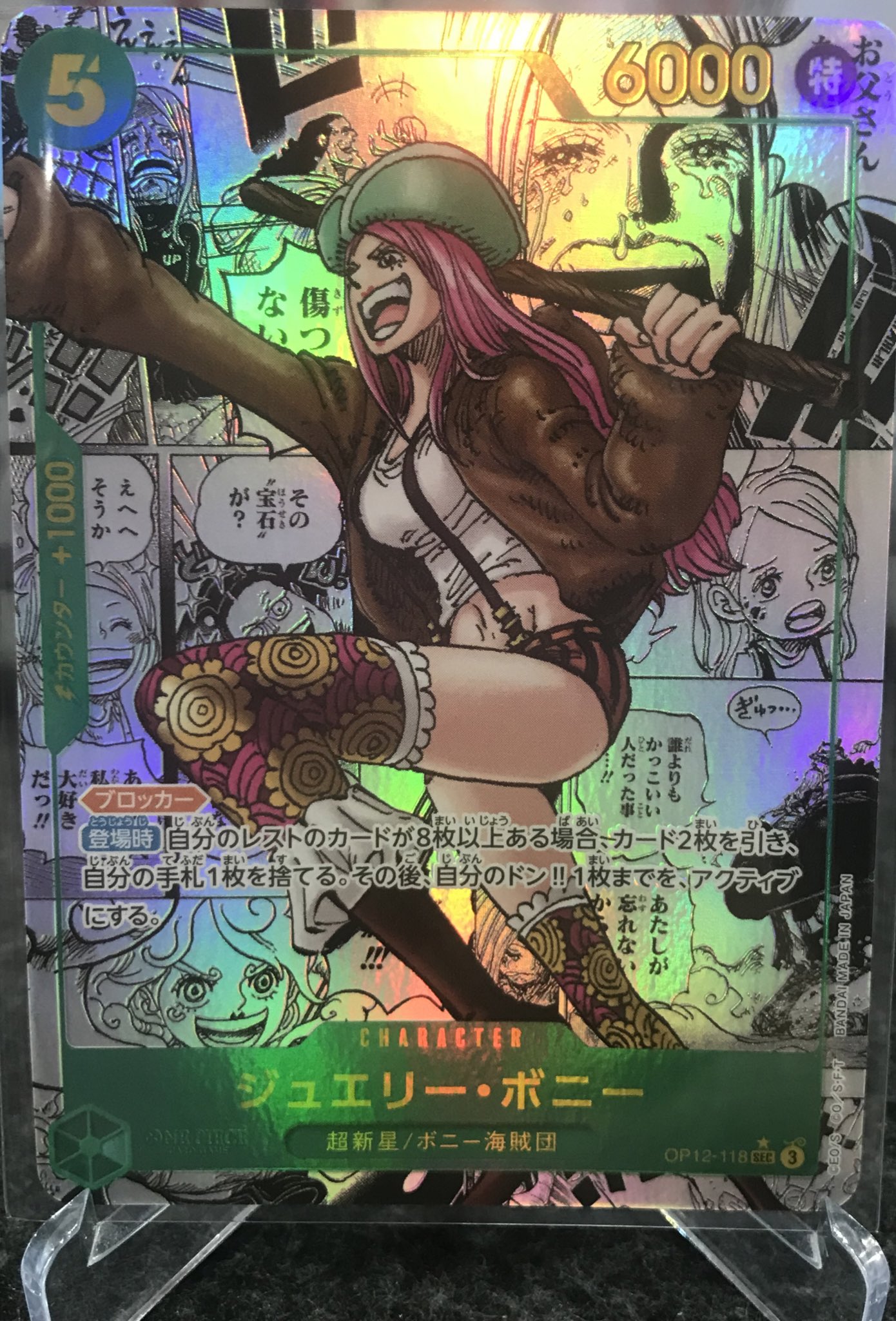 フルコンプ吉祥寺店 on X: 