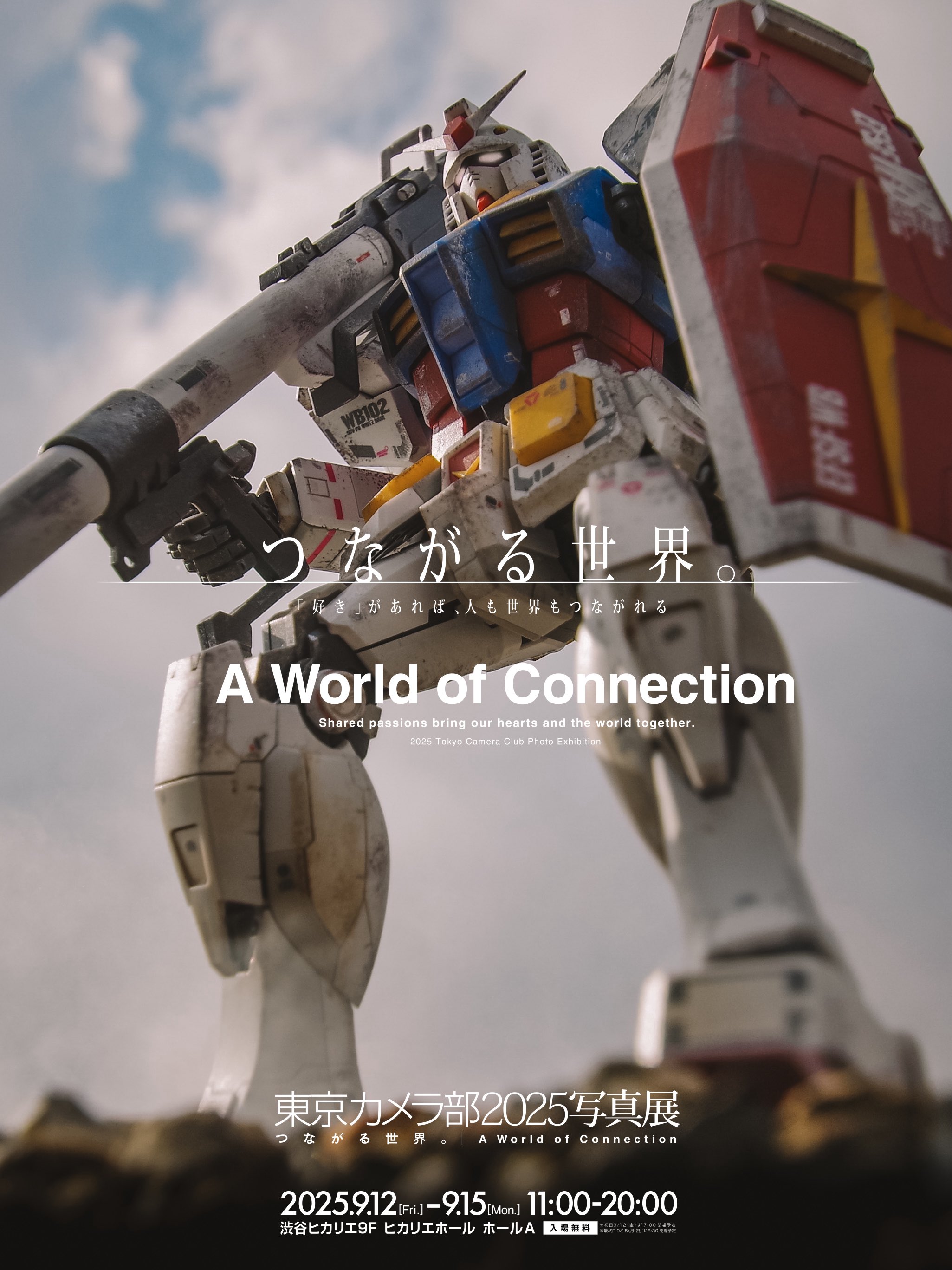 Moto (@Moto_synthetich) / X