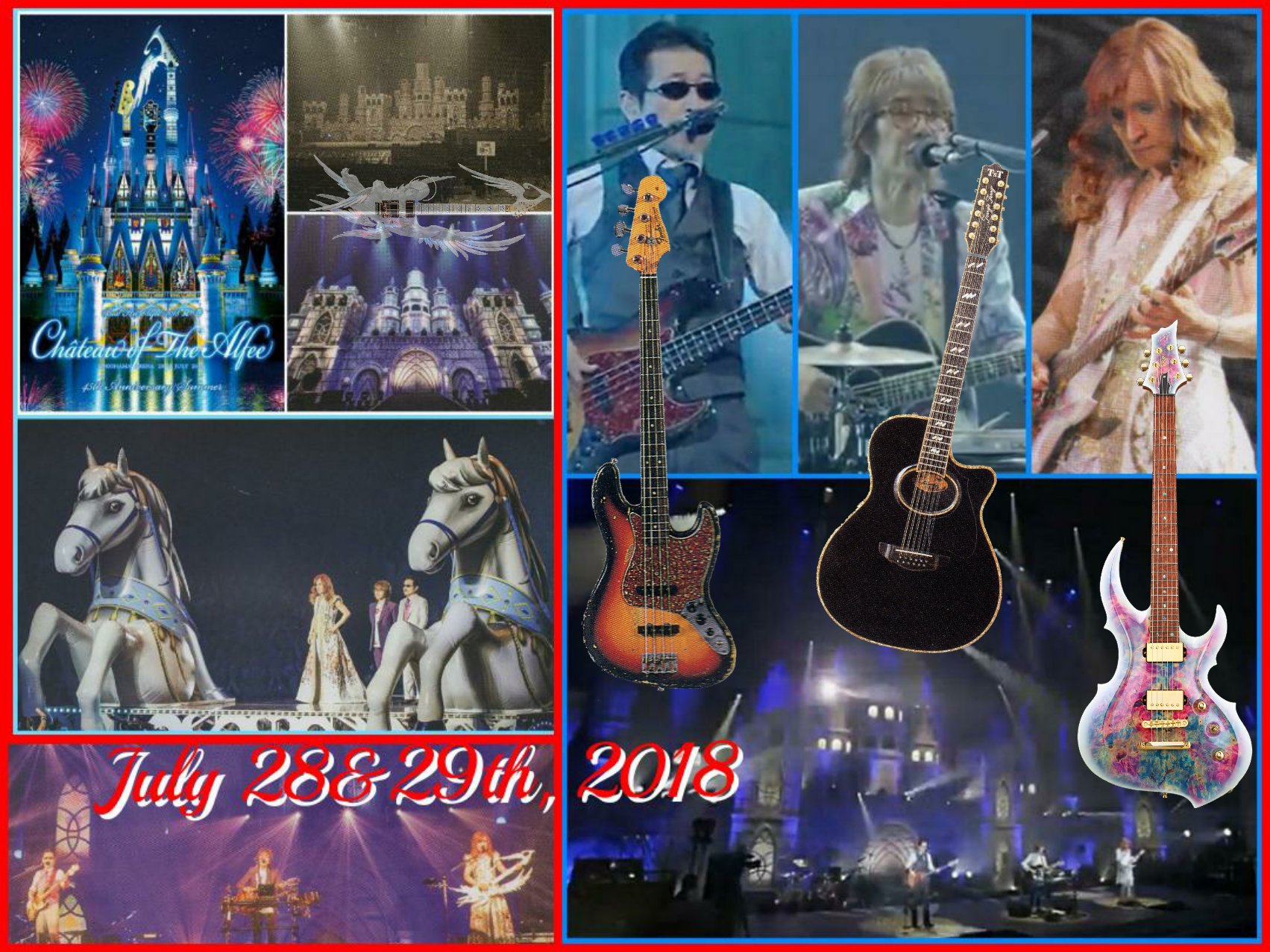 THE ALFEE 2018 夏ノ巻 Chateau Of The Alfee Amazon.co.jp: THE ALFEE 45th Anniversary Best Hit Alfee 2018