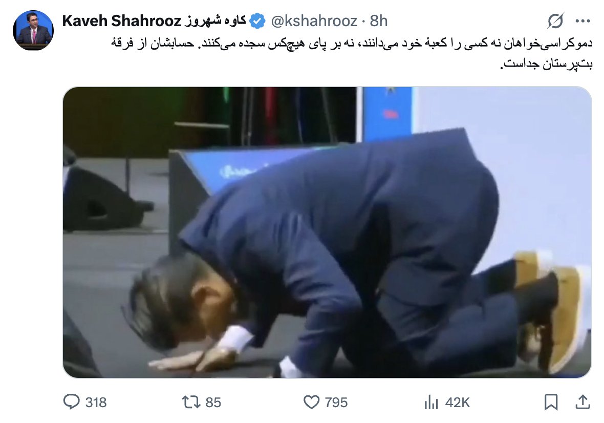 Maj_mohammadi's tweet image. نمره دیکته ننوشته بیسته. چپ (سوسیالیست/ووک) همایشی چند صد نفره برای یک روز تمام برگزار کند تا صحنه های شرمسارکننده اش (فردی و بدون هماهنگی با برگزارکنندگان) را بر شماریم. دهانشان را باز کنند از هر سه جمله دو تا مهملات است.این محصول ۴۵سال مشاهدات میدانی من است
بت چپ:چه گوارای قاتل