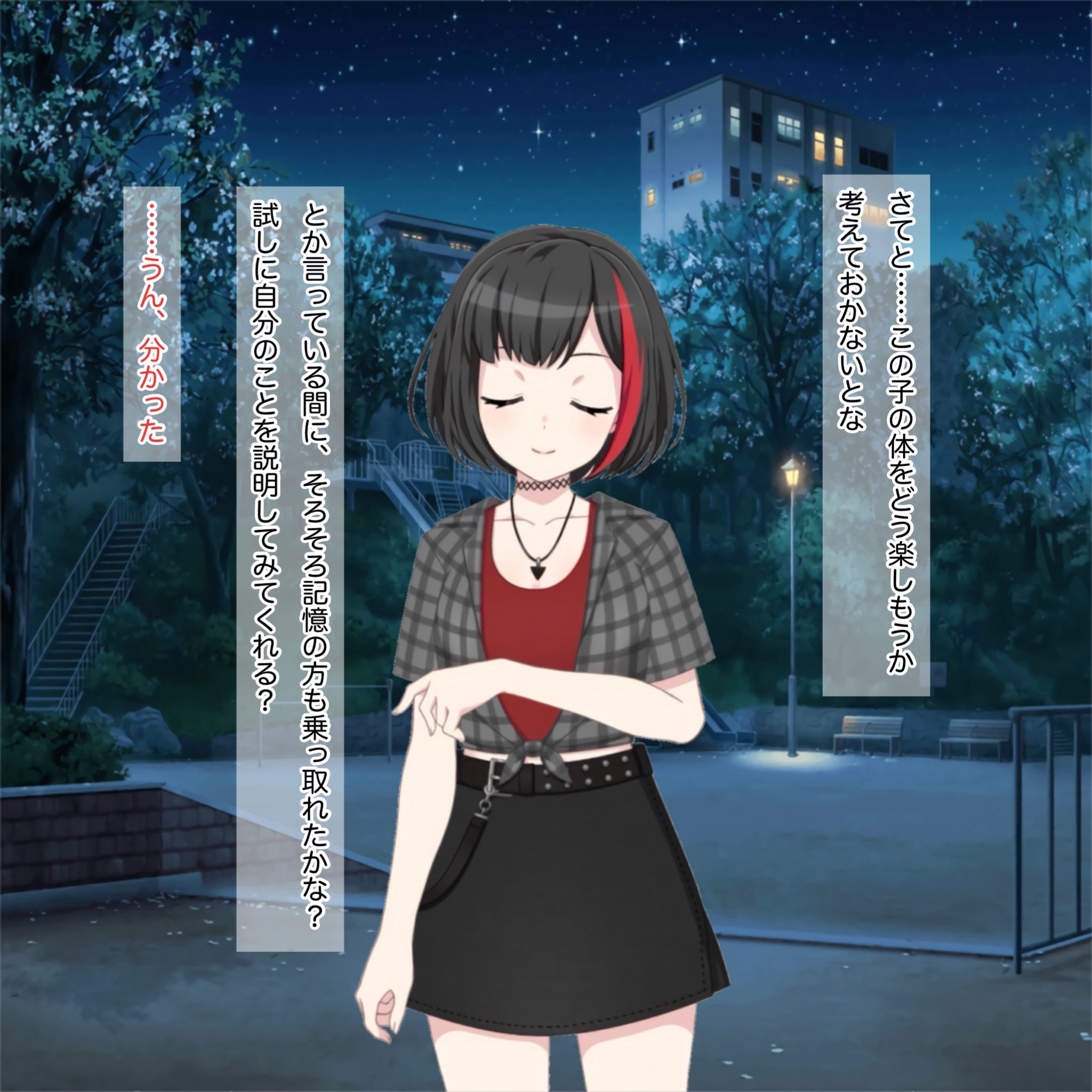 みゃこページ みゃこ (@myakkomyako) / X