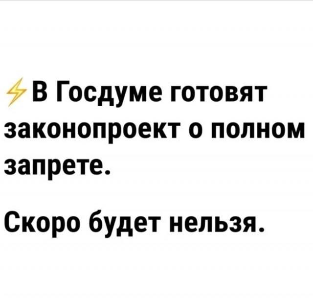 romangromov_18's tweet image. Внимание!