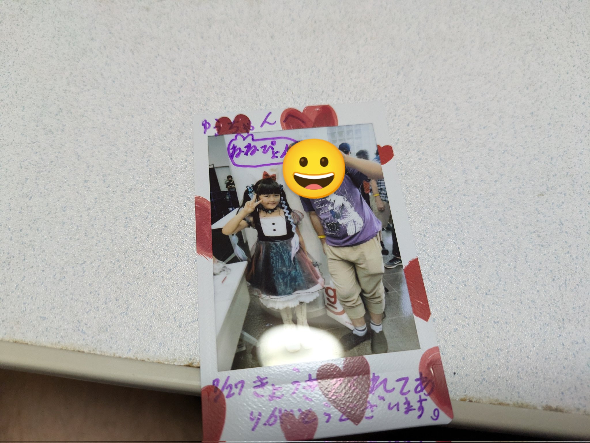 さ*様 噂のりっくん＆ジャスティン チェキ 🗻裕介(ゆうちゃん)🗻 on X: 