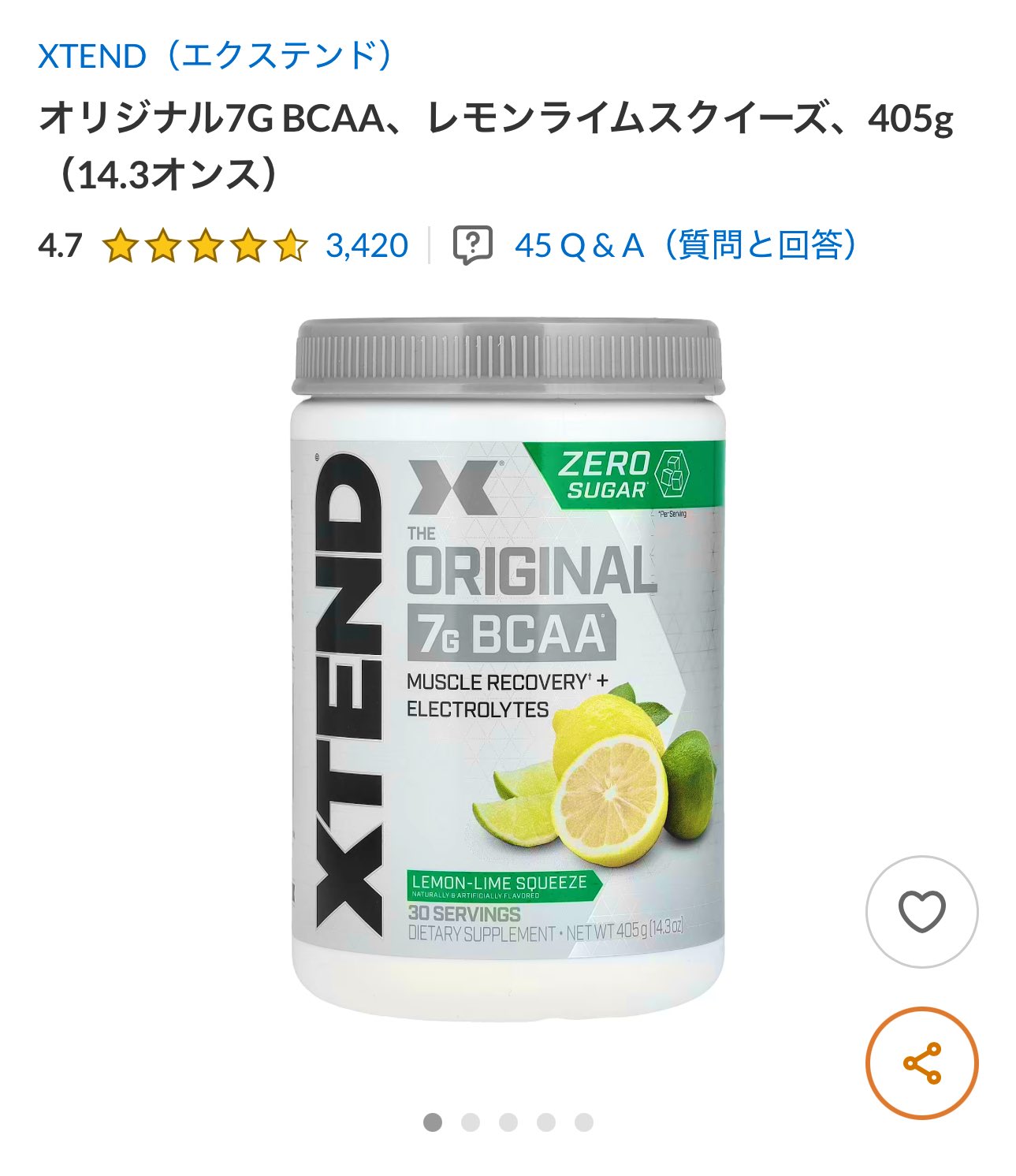 【新品・未開封】BCAA  レモンライム 容器付  1291g 71bHl6jxgFL._UF1000,1000_QL80_.jpg