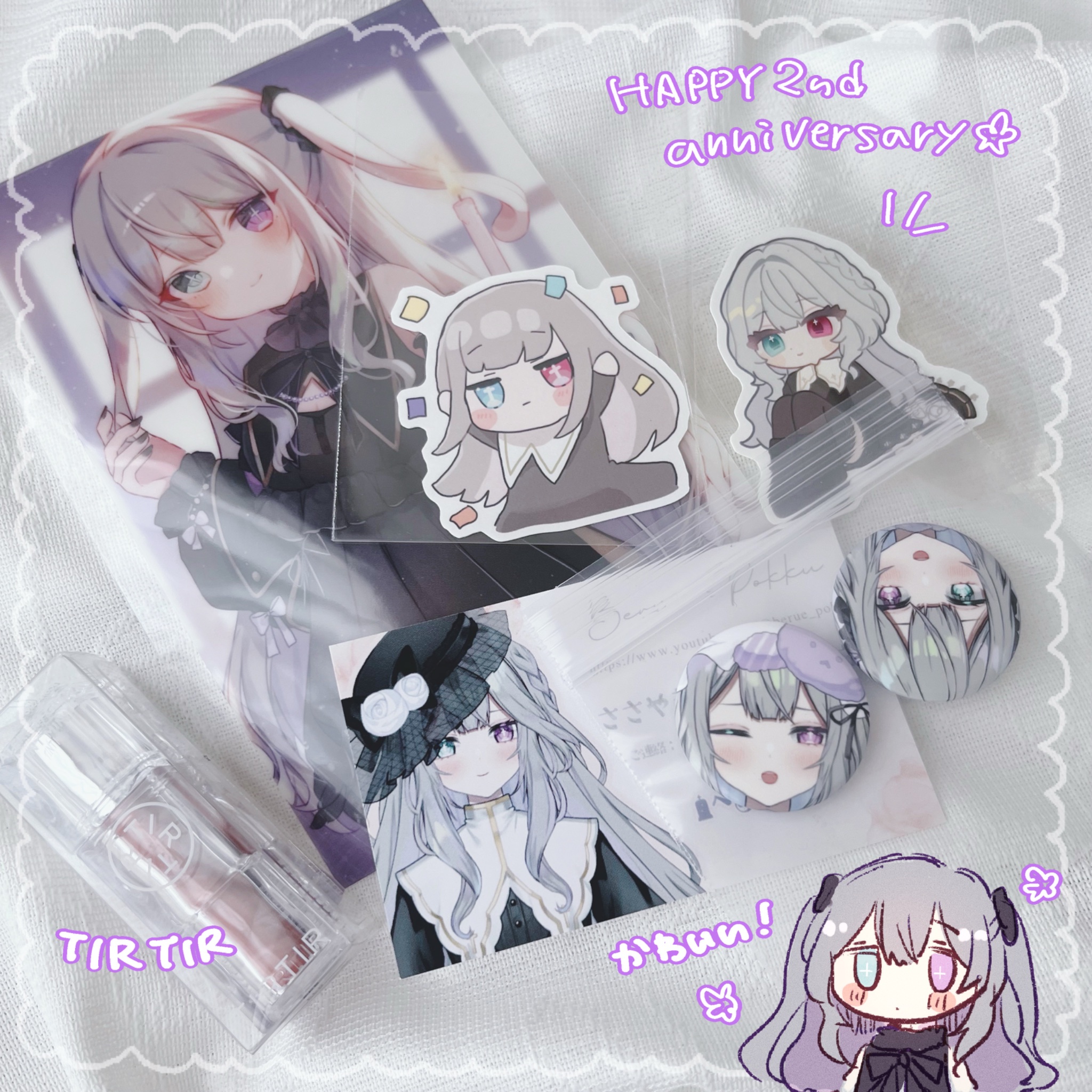 ぱすはに Babynico グッズまとめ はにーしょっぷ