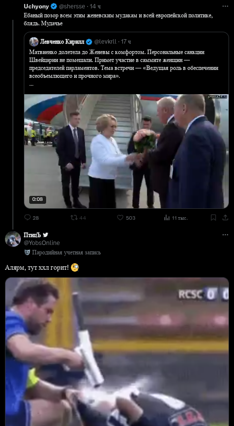 YobsOnline's tweet image. Ба бах 😌