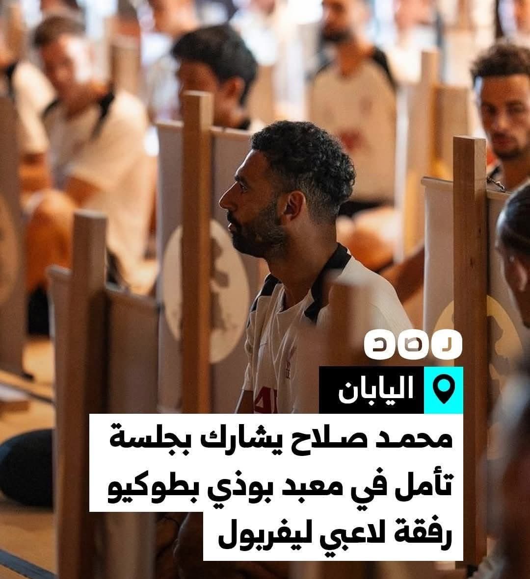 taha_hadeed's tweet image. الله على أخلاقك يا أبومكة
