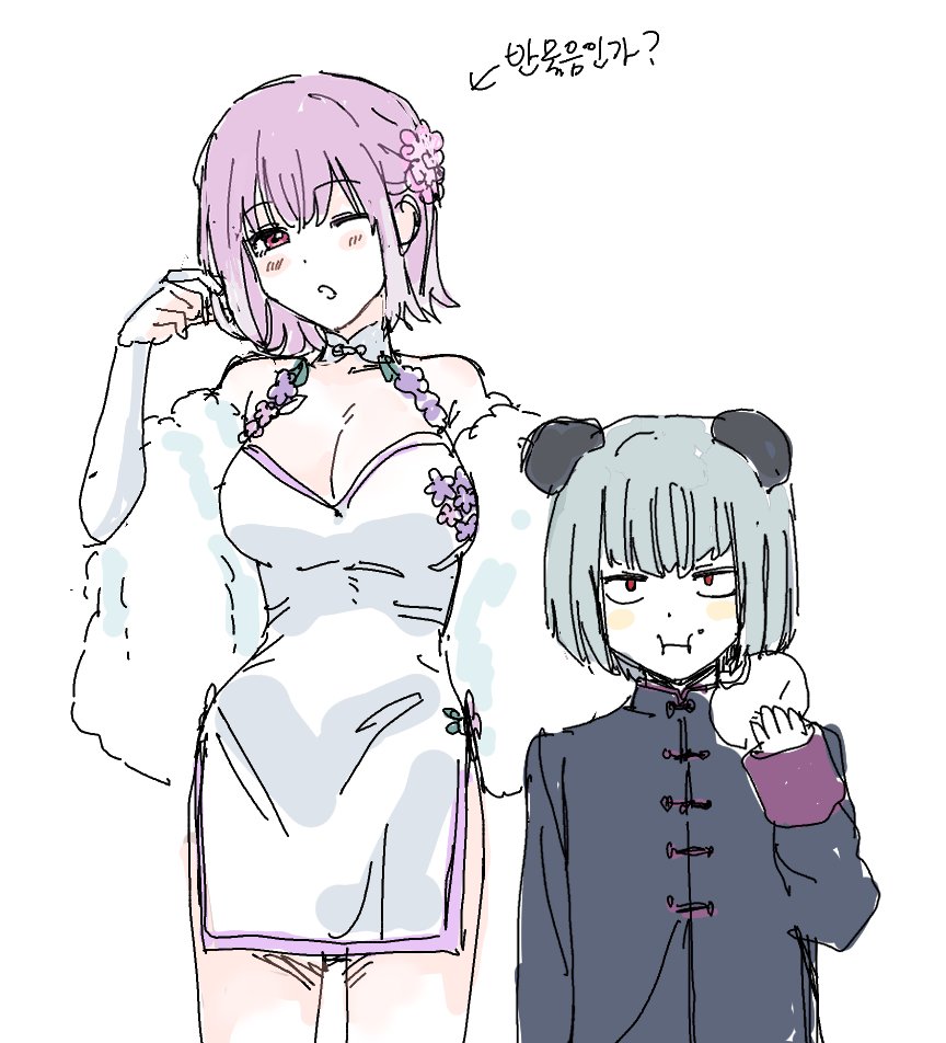 rukaheehee's tweet image. 