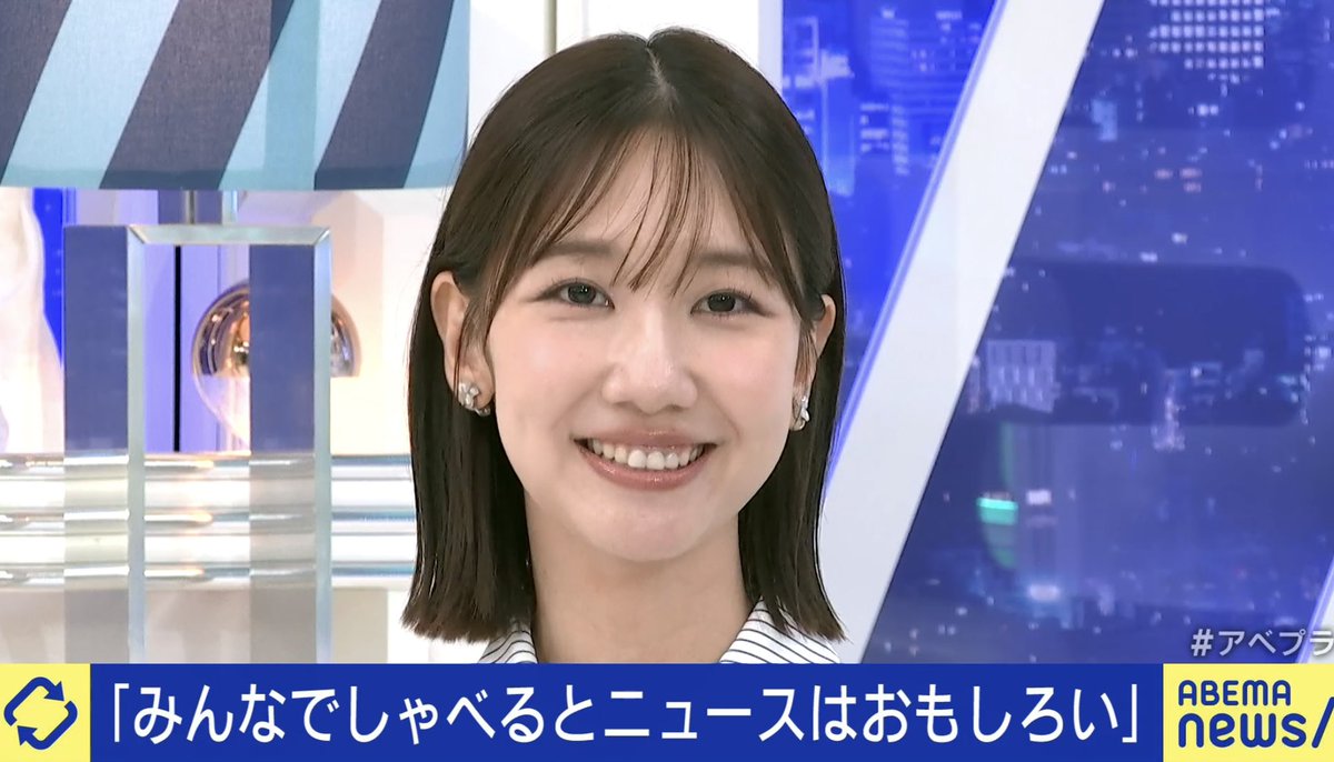 emi 𑁍︎·͜·♩ (@emi1526553) / X