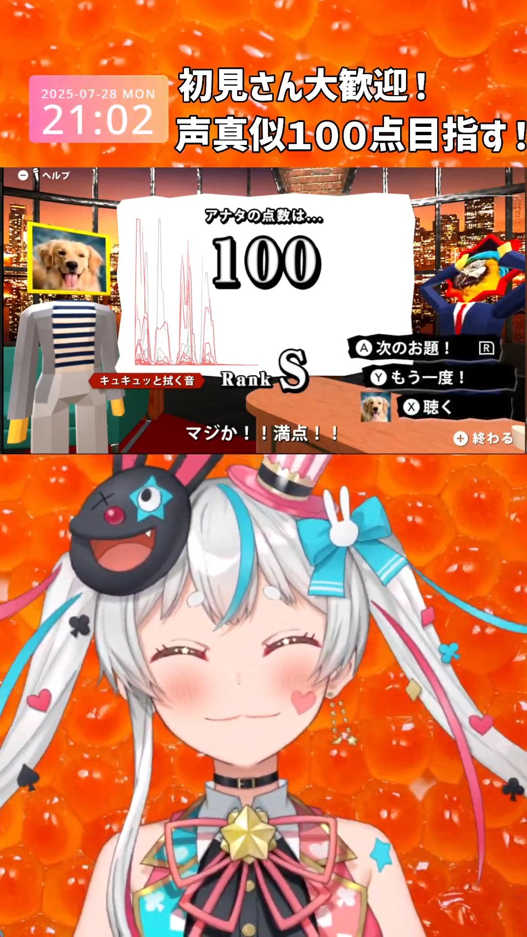 かりん 篠崎かりん │ 𝙨𝙝𝙞𝙣𝙤𝙨𝙖𝙠𝙞 𝙠𝙖𝙧𝙞𝙣 on X: 