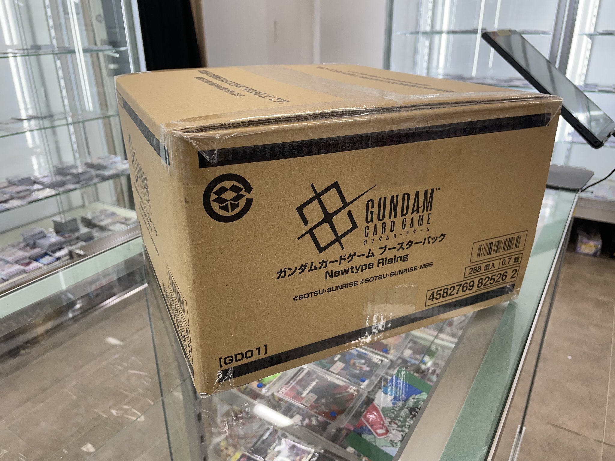 GUNDAM CARD COLLECTION 未開封カートン Amazon.com: Bandai Gundam Card Collection, Mobile Suit