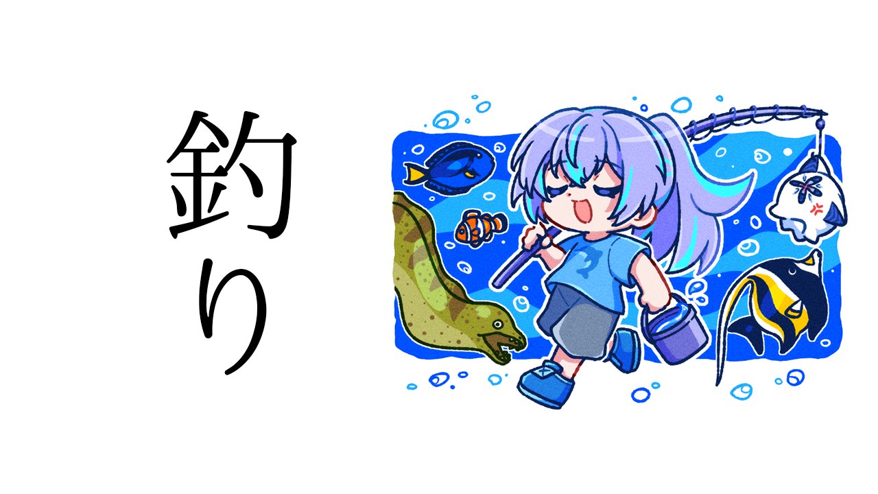 星導ショウ🐙🌟 (@Show_SylveSTAR) / X