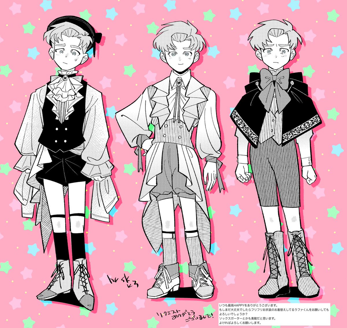 U_S_Iwashi_taro's tweet image. ふりふり衣装にお着替えしてるラファ君
３パターン描いちゃった！リクエストありがとうございました！