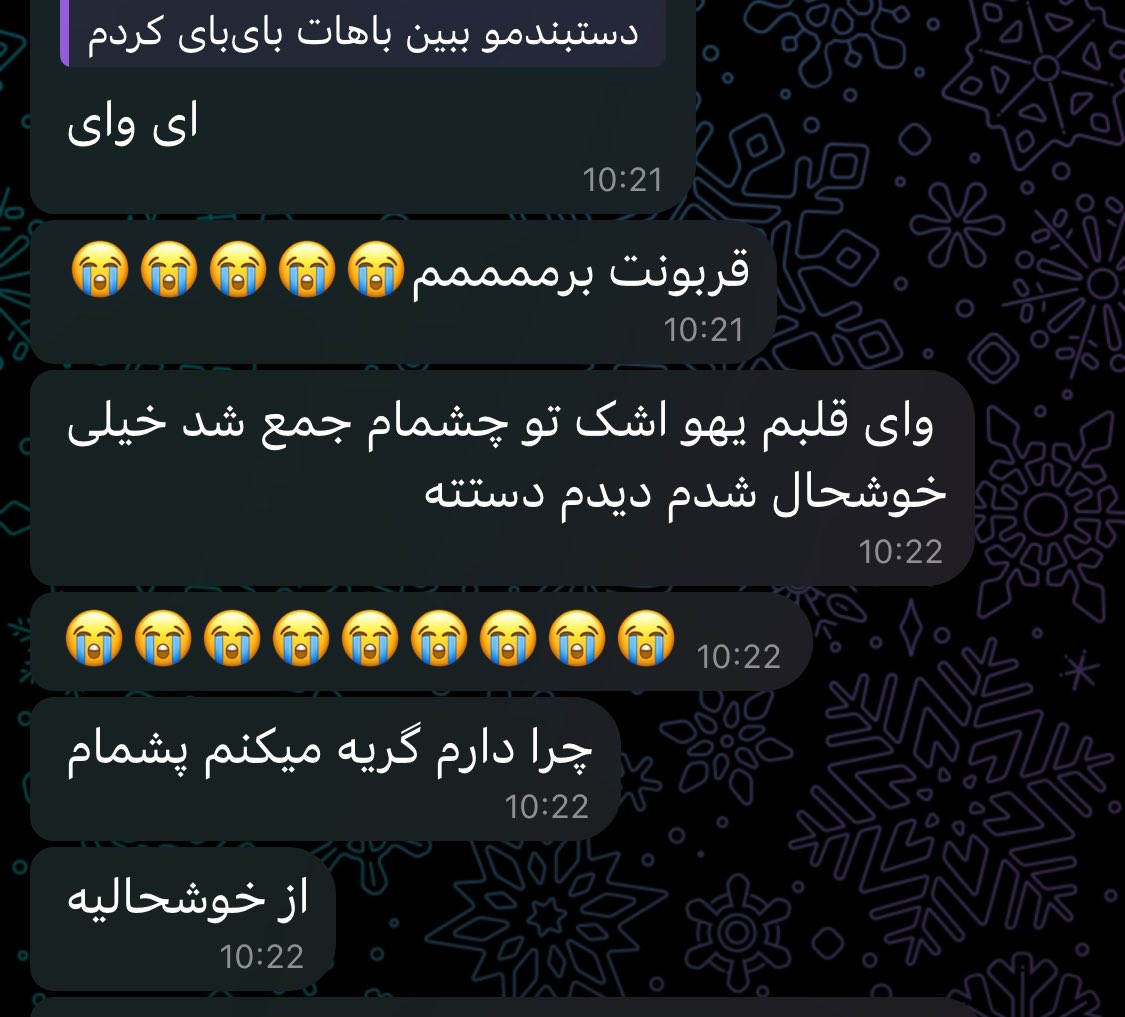 sunandsand0114's tweet image. دو سه سال پیش خواهرم سه تا از این دستبند بافتیا داد بهم. هروقت دلم تنگ میشه یا جایی میرم که جاش خیلی خالیه، دستم میکنم.
این دفعه تو کنسرت دستم بود و براش ویدیو گرفتم فرستادم🫠