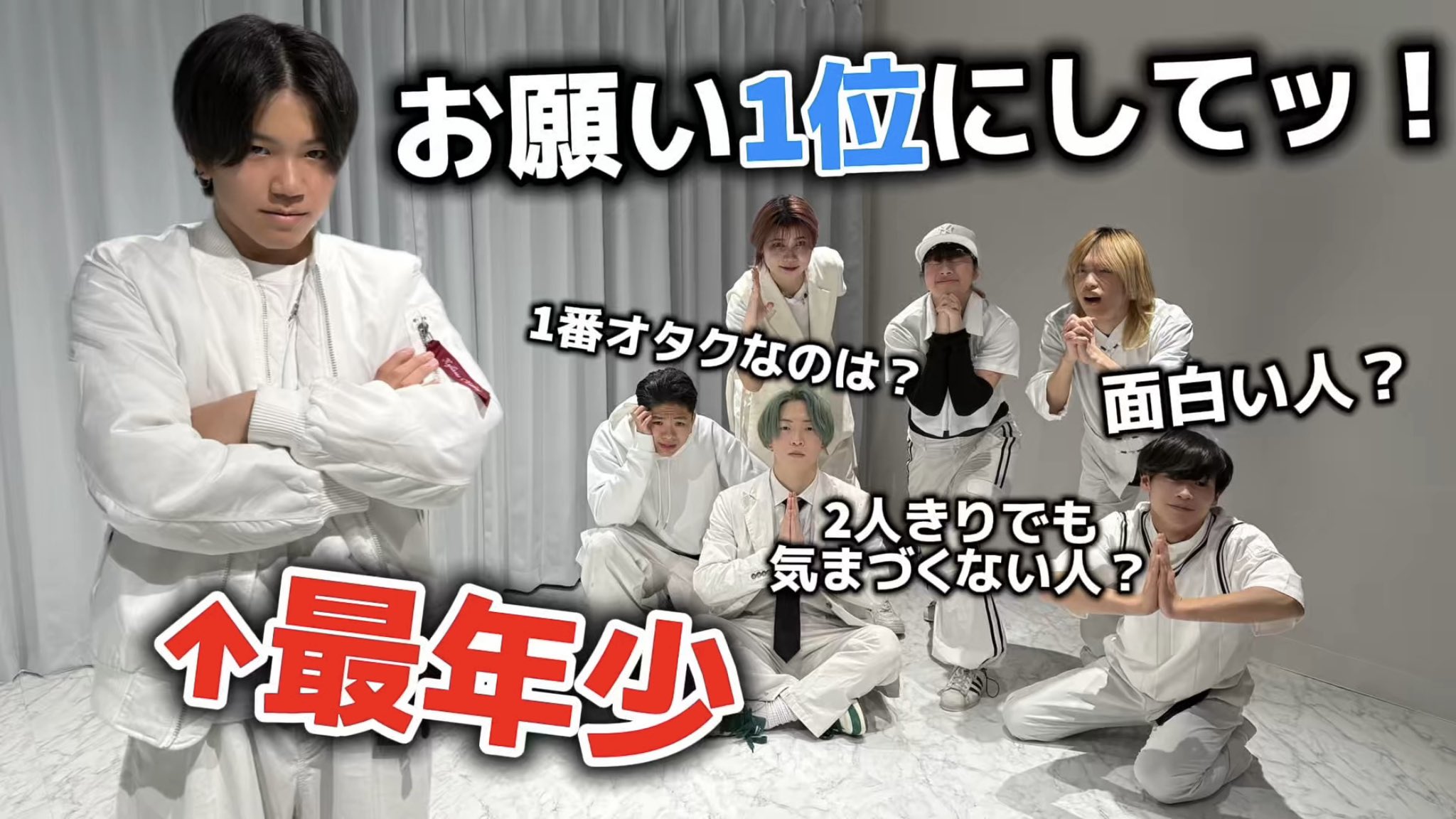 RAJ リアルアキバジュニオールズ REAL AKIBA JUNIORZ/リアルアキバジュニオールズ (@JUNIORZ_CREW