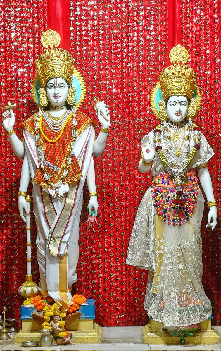 श्री लक्ष्मीनारायण (गोलोकधाम), प्रभासक्षेत्र - गुजरात (सौराष्ट्र)
दिनांकः 28 जूलाई 2025,श्रावण शुक्ल चतुर्थी(विनायक चतुर्थी) - सोमवार
सायं श्रृंगार
07254429

भगवान कृष्ण एवं बलदाऊ के देहोत्सर्ग तीर्थ पहुंचने के लिए लोकेशन लिंक:🛕📍maps.app.goo.gl/xBvEmoWiG3aB1Z…