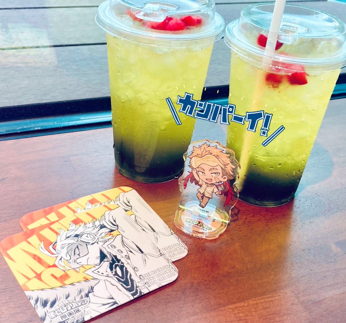 展とカフェ✨時間足りなすぎたのでリベンジします！