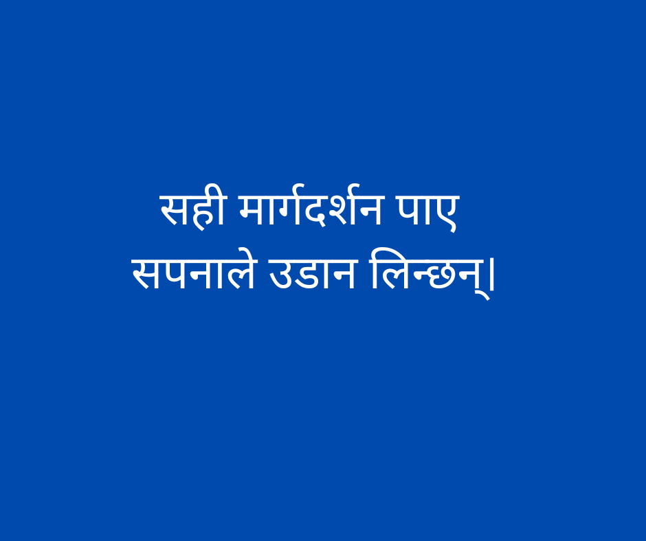 aakarabroad's tweet photo. "Dreams take flight when guided right."
At Aakar Abroad, we don’t just guide students —
we believe in them, walk with them, and help them rise.
From choosing the right course to stepping off the plane — your journey is our priority.
📩DM us today and take the first step ✈️ https://t.co/RBR2AqggZY