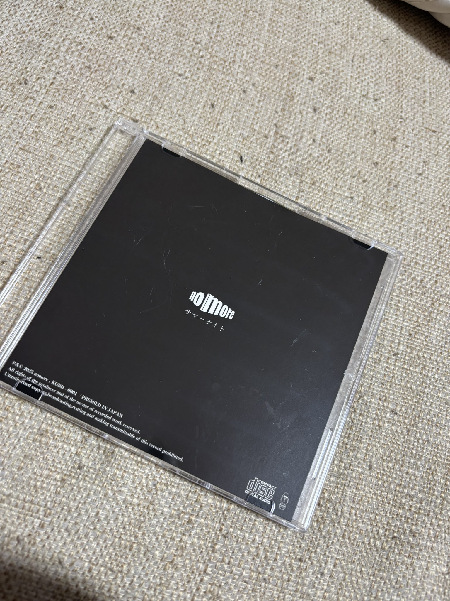秋山璃月 「01」 (2019年デモCD) Kugatsuhascome デモCD-R 佐藤千亜紀 きのこ帝国の通販 by