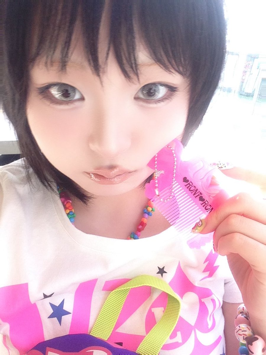 ch4er11's tweet image. 팔찌 기엽죵
