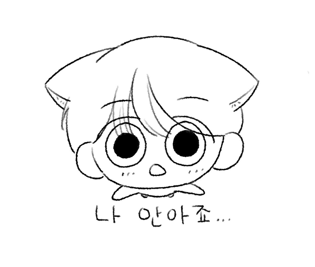 aytns_'s tweet image. #성한빈 나 안아죠...