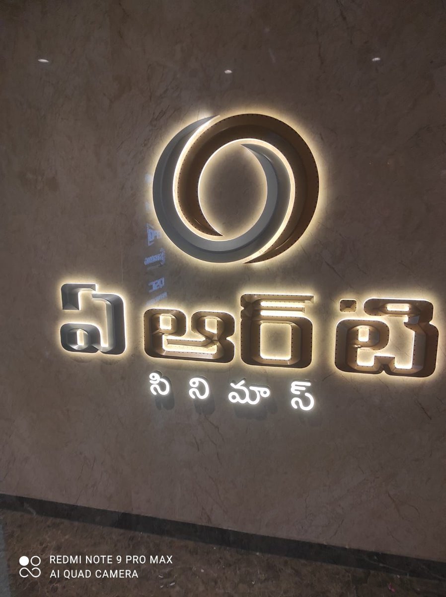 Harsha_offl2's tweet image. /@ARTCinemasOffl cinemas - Vanasthalipuram 

6 screens opening  on 31st July 2025
With #kingdom movie 

Finally Premium multiplex in the East Hyderabad area..
#ARTCinemas #raviteja #Massjathara