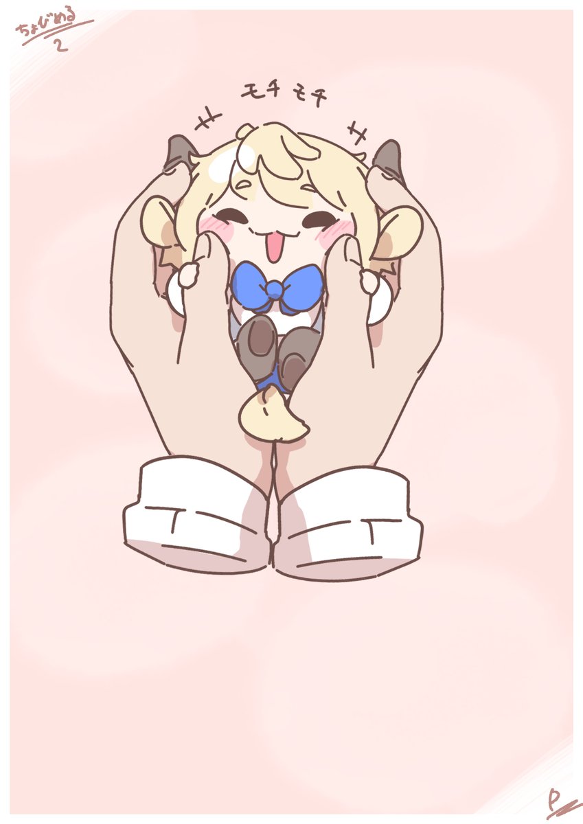 yunamafy's tweet image. #めると出荷済み 
ﾓﾁﾓﾁ