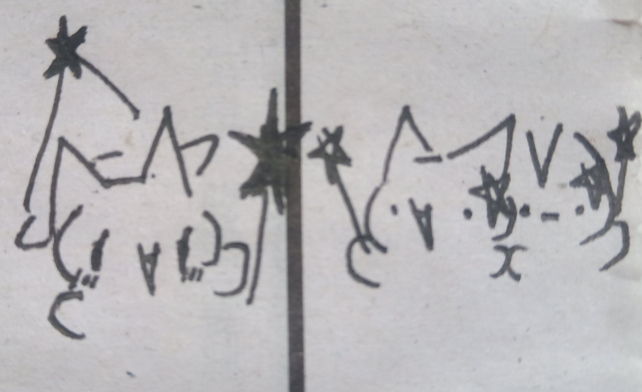 手書きイラスト 目∀目) 明目しとろん on X: