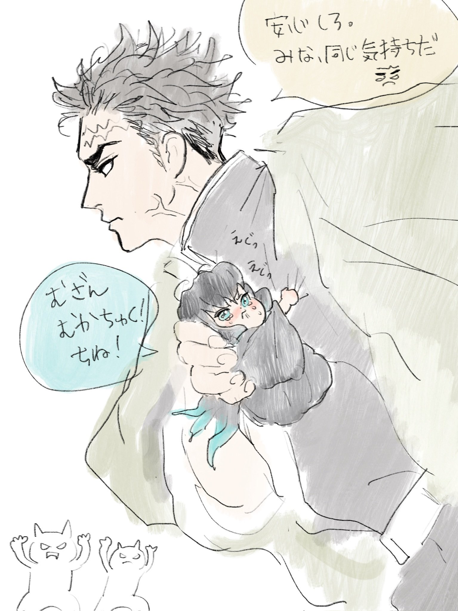 こけもも こけもも (@kokemomotarou) / X