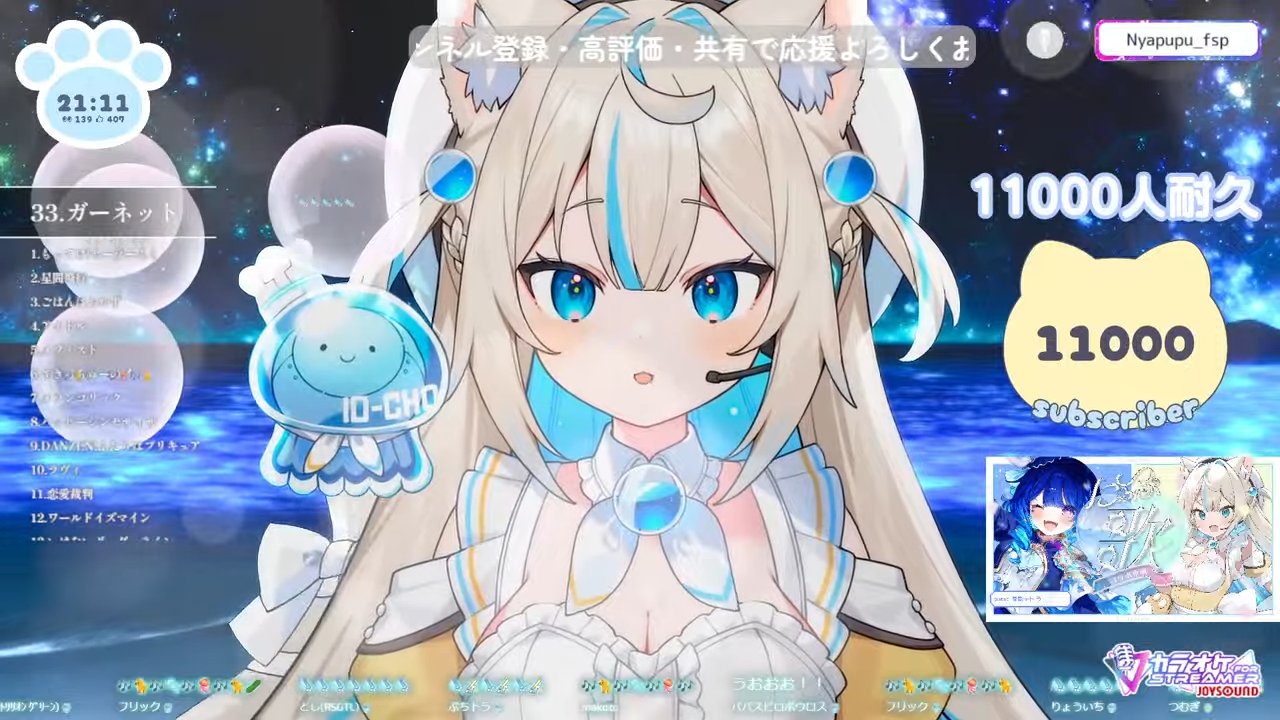 ゆにゃ様♡専用追加オーダーページ♪ ゆたか🐣☁️/🔪 on X: