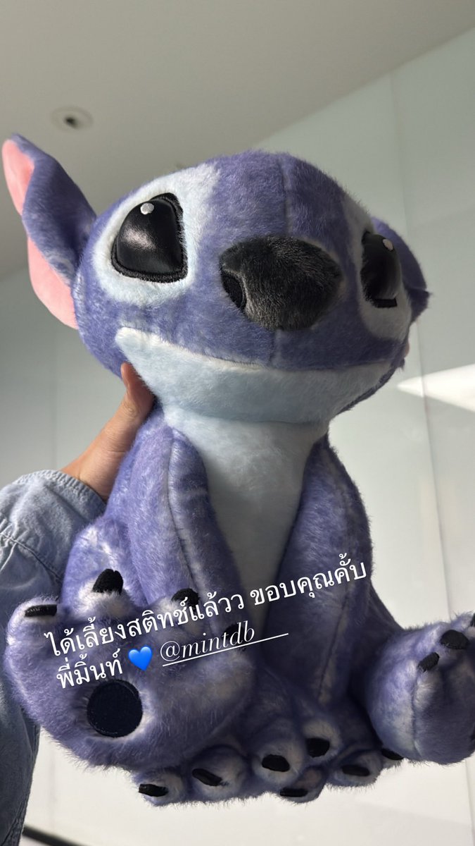 ForKhaotungg_'s tweet image. ได้เลี้ยงสติทช์แล้วค้าบบ
IGs — khaotungg (update)
#khaotungg #เด็กน้อยของขต