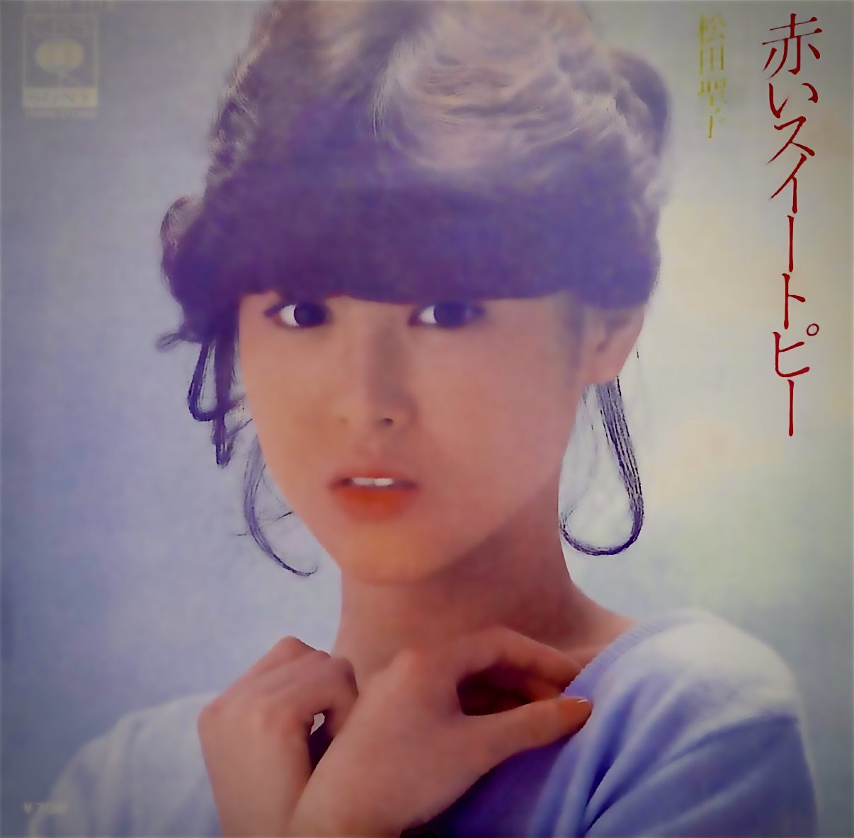 松田 聖子 Matsuda Seiko (@All_about_Seiko) / X