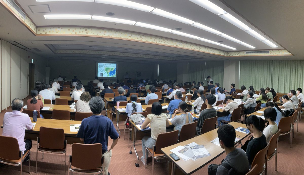 【活動報告】先日開催された本研究所主催の「いにしえの世界を探る 古代文明・文化資源学フォーラム」では、７本の研究報告を行いました。84名の方にご参加いただき、いずれの発表においても活発な質疑応答がありました。
ご参加いただき、ありがとうございました。
#金沢大学 #古代文明 #文化資源学