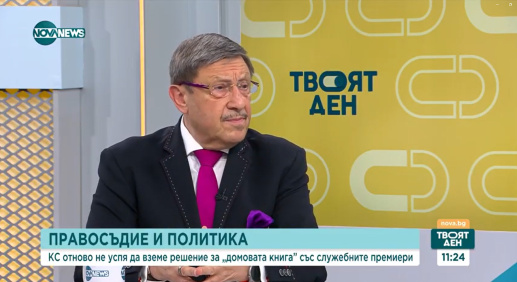 Maxim Behar: The No-Confidence Vote Is Doomed – No Alternative, No Vision rebrand.ly/ms31ak5