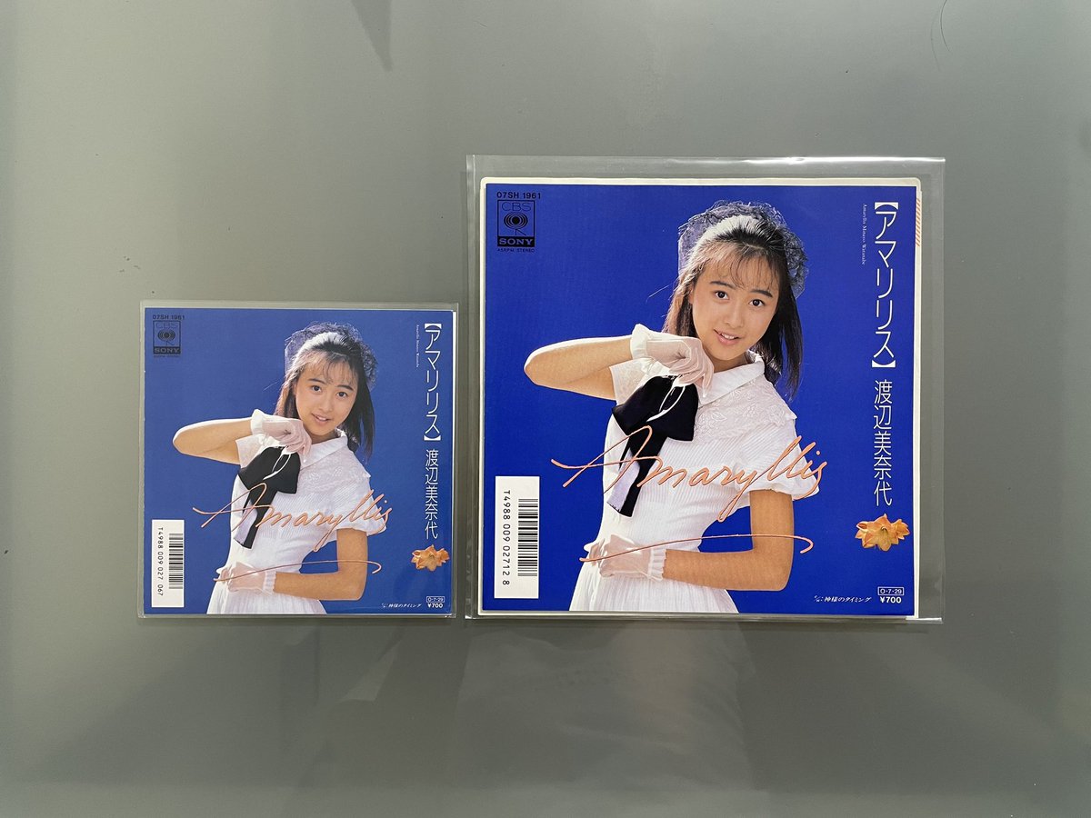 hanimage58's tweet image. 1987年7月29日に渡辺美奈代ちゃんの「#アマリリス」が発売されて38周年。作詞:和泉ゆかりさん、作曲:後藤次利さんによる作品です。イントロがとても可愛らしく、曲の途中までは明るい雰囲気ですが、サビから悲しげなメロディラインになっております。本作で5作連続1位を獲得です。
#渡辺美奈代