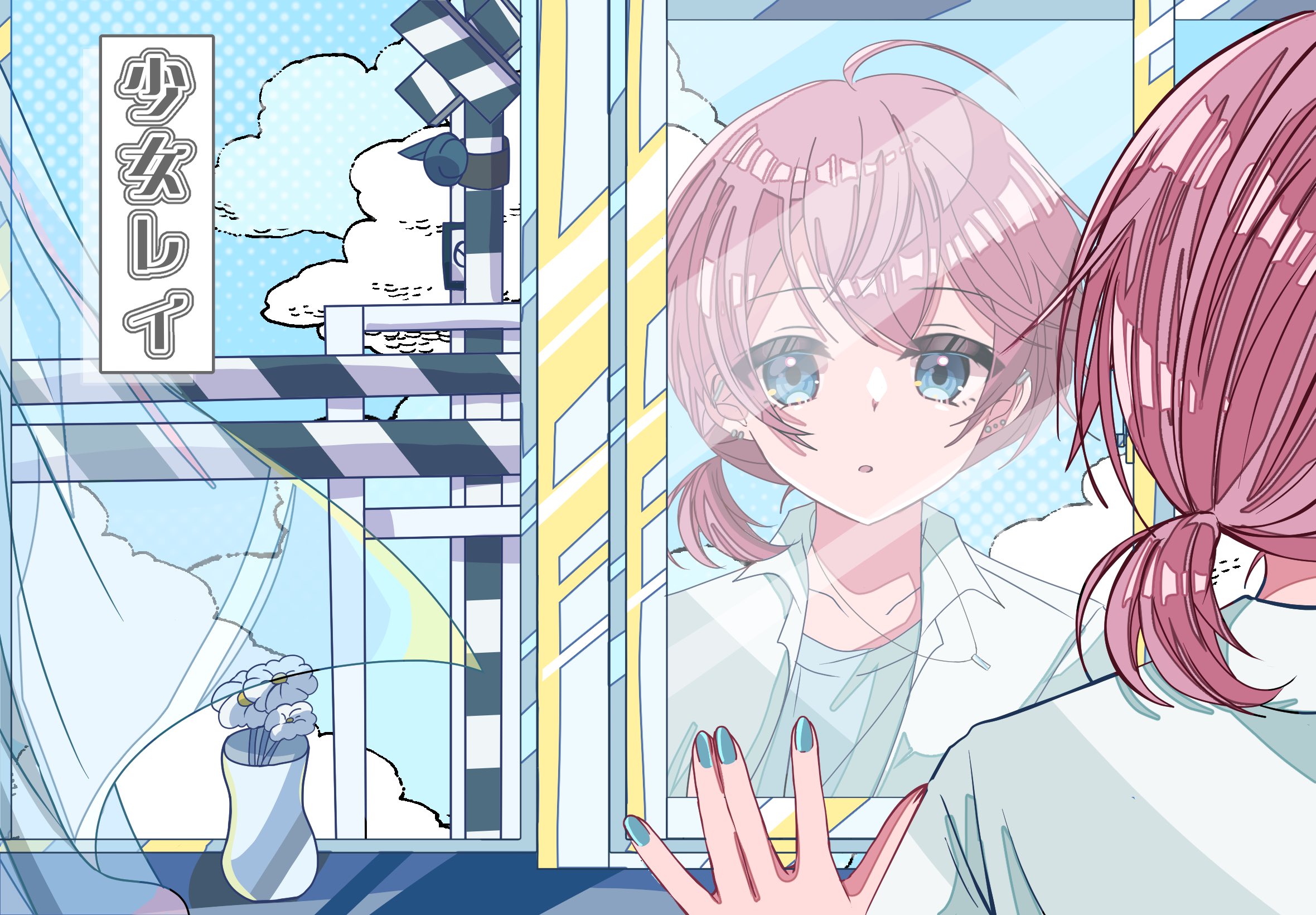 ﾆｬﾝﾁｬﾝ✦ (@nyanchanUx_xU) / X
