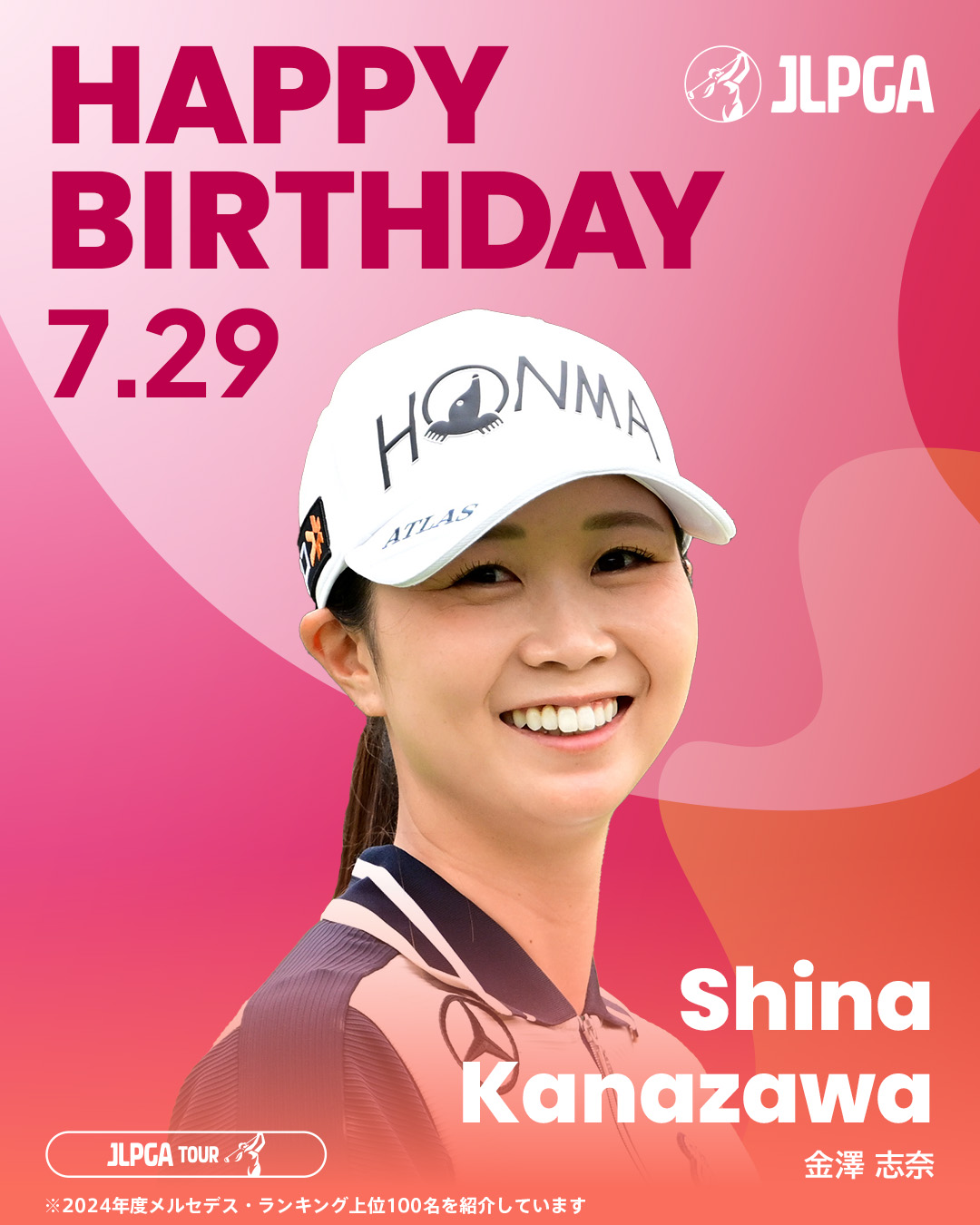 女子プロゴルフ - Search / X