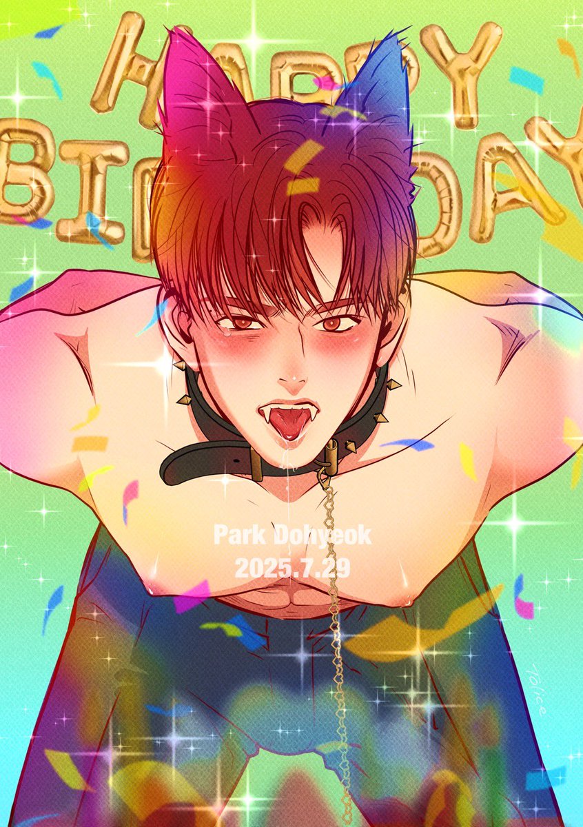 95tolice's tweet image. 2025.7.29
🥂🎂Happy Birthday Dohyeok🐺🎉✨
永遠最愛💞
#HappyDohyeokDay
#僕の秘書はシモベ
#나의수하
#MySuha
@chahyun__