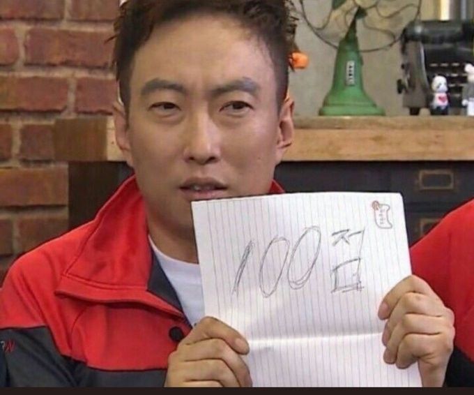 _Neungimushroom's tweet image. #트퇴
자러가요~ 모두 수고하셨어요!!!