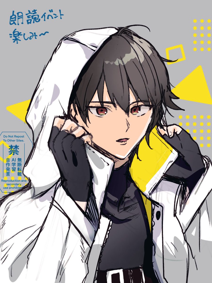 aytk_erabareta's tweet image. ナレーション║陀宰メイ👈良すぎ