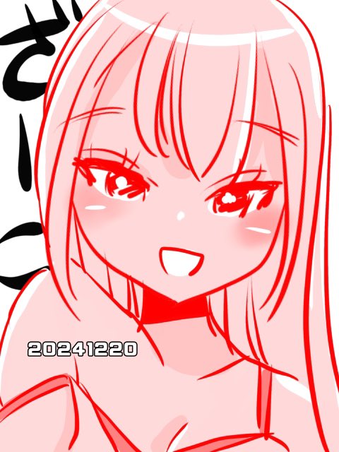 kyutte1's tweet image. #見た人は必ず性癖を1つ絶対暴露する