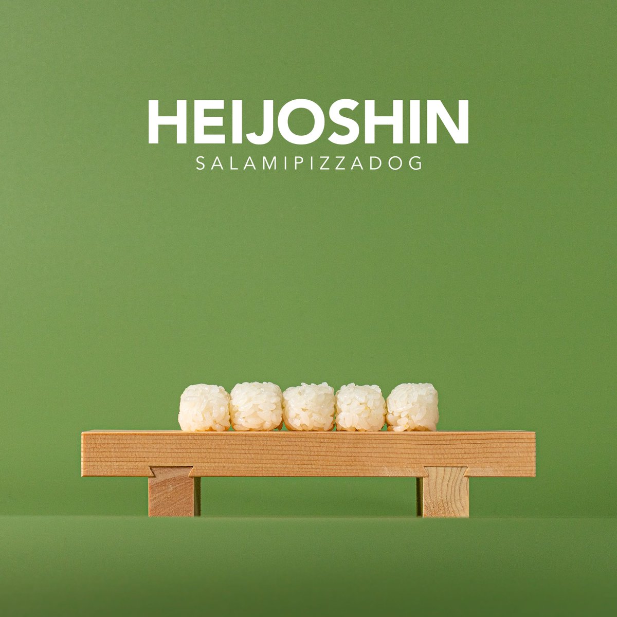 SALAMIPIZZADOG - HEIJOSHIN

big-up.style/lNc1Zmdlxd

暑中お見舞い申し上げます
この度おニューのEPをリリースしました
ぜひこれ聴いてご自愛ください