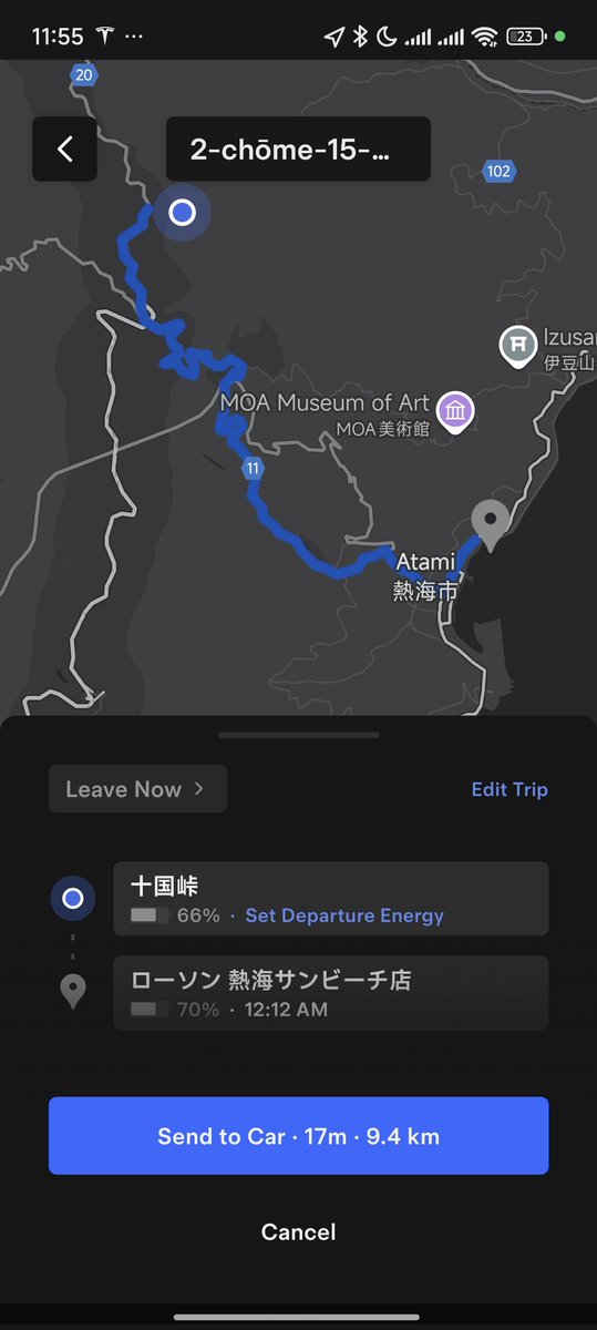 内容からほぼ事実とは思えないですね(笑) 昔のニューヨークタイムズの有名な捏造事件を彷彿とさせる。これどこのメディアですか？