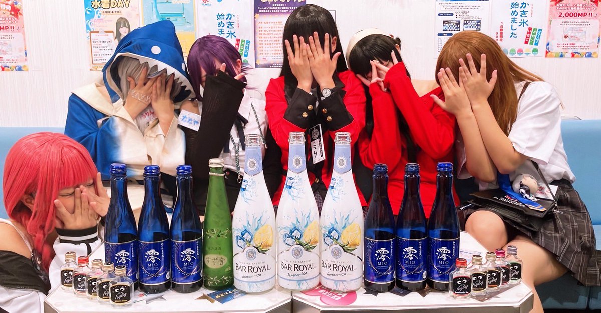 本日もご帰還ありがとうございました🛸💕

明日7月29日㈫召喚予定は、

18:00⇒しの、さーもん、たろ、くるみ、つかさ、サク、ななや、あむ
18:30⇒めぐ

18:00-23:15 営業です❣️
マスターのご帰還お待ちしてます🌟