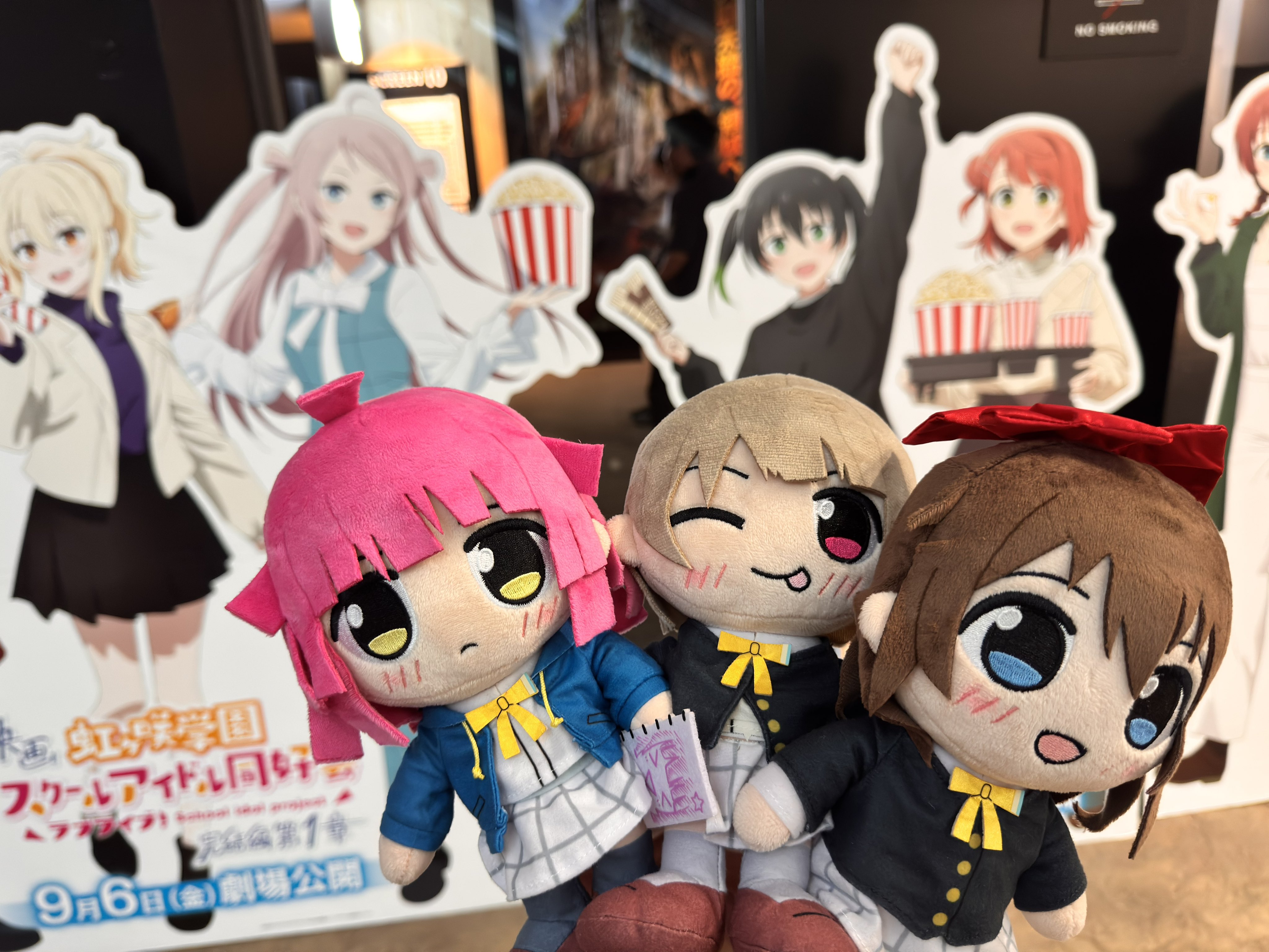 くりぱん Amazon.co.jp: くりぱん 進藤あまね ぬいぐるみ : おもちゃ