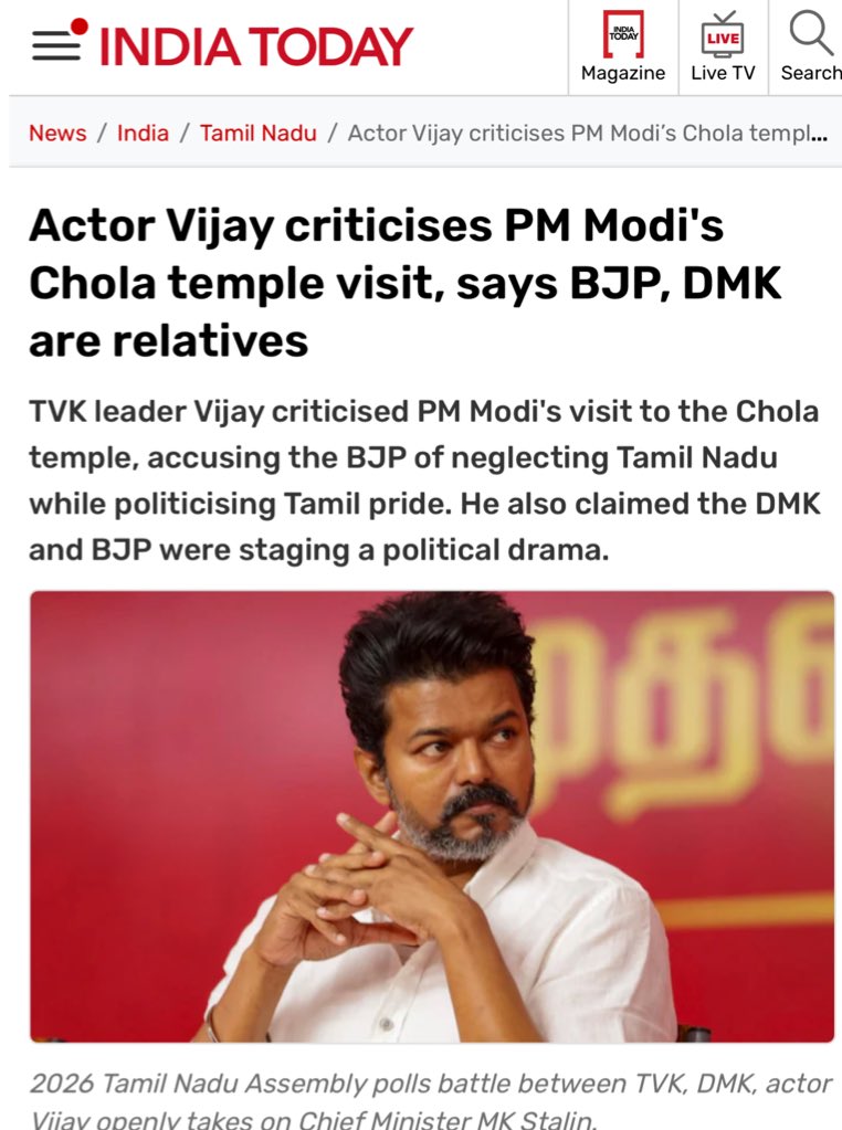 VigneshMARINENG's tweet image. பாஜகவும் திமுகவும் சேர்ந்து தமிழர்களின் மரபு, வாழ்வியல், வரலாற்றை அழித்து விட்டு இன்று தாங்கள் தான் தமிழர்களின் காலவர் என்று கபட நாடகம் போடுகிறீர்கள்..!
#ஓரணியில்_கபடதாரிகள்