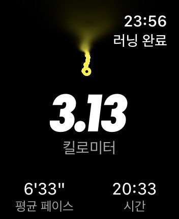 youbiekwanwoo's tweet image. 어으 개미친언덕배기동네를;;;