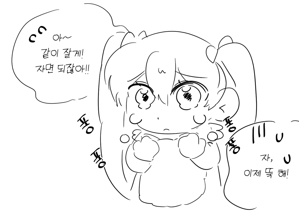 덴트 tweet media